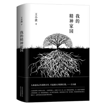 微信图片_20231125123049.jpg 微信图片_20231125123049.jpg