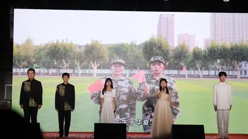 微信图片_20241118135347.jpg 微信图片_20241118135347.jpg