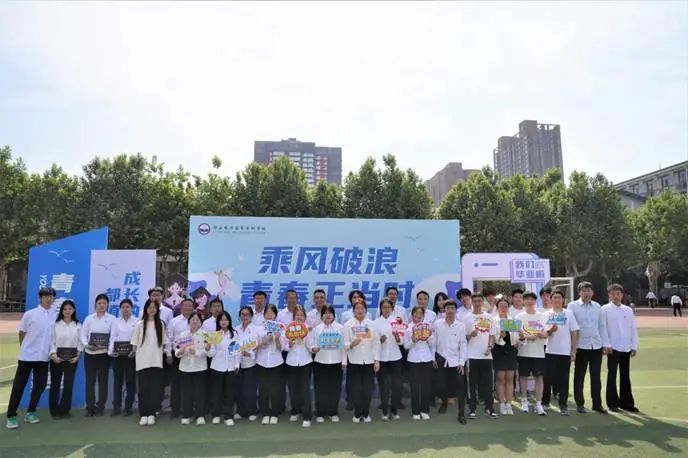 微信图片_20250525203147.jpg 微信图片_20250525203147.jpg