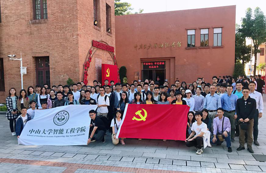 全体大合照