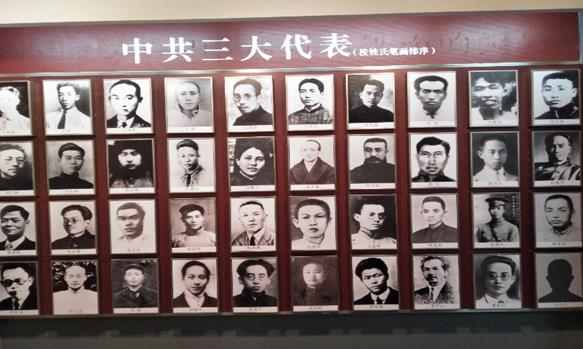 学习过程